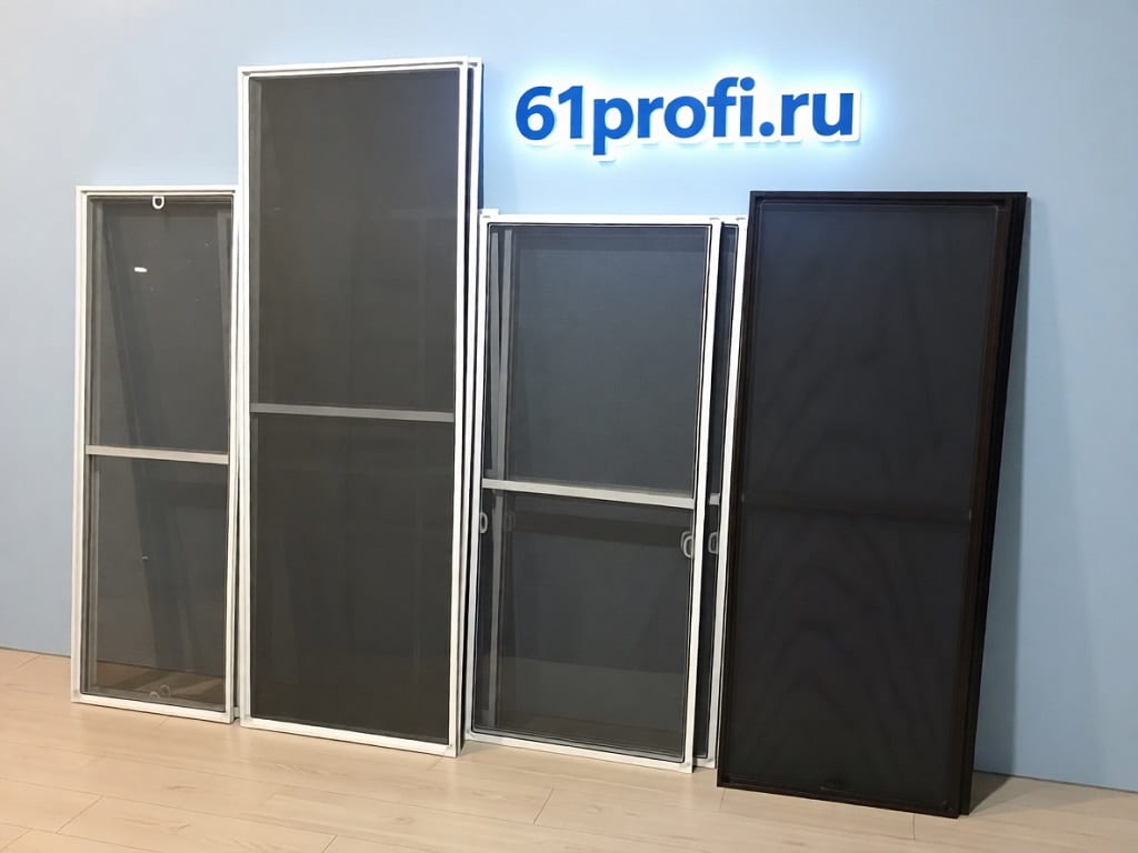 москитные сетки